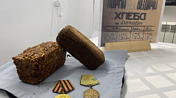В краеведческом музее провели программу «Сквозь всю блокаду»