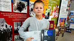 Юный футболист из Первомайского района получил инсулиновую  помпу последнего поколения