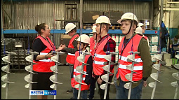 На Алтае продолжается «Неделя  карьеры»