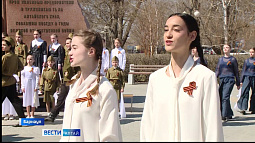 В Барнауле дети спели на улице знаменитую «Катюшу»