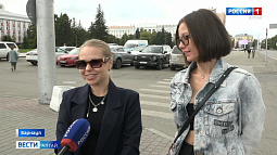 Кто должен оплачивать счёт в ресторане? 