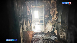 В Благовещенском районе при пожаре погибли трое детей