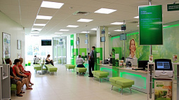 Сбербанк отменяет плату за сервисное обслуживание по эквайрингу