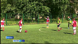 В Барнауле в 14-й раз стартовал проект «Дворовый инструктор»