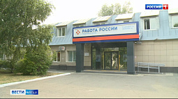 Свыше 1200 жителей региона в этом году приступили к профессиональному обучению при содействии Службы занятости