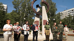 Имя ещё одного алтайского солдата ВОВ возвращено из забвения