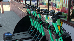 На электросамокаты утверждён ГОСТ на государственные регистрационные знаки