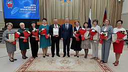 В Барнауле сегодня педагогам вручили  премии имени Степана Титова