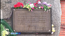 Сегодня в России и на Алтае вспомнят жертв политических репрессий 