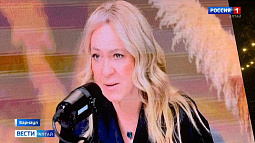 Яна Рудковская и Дима Билан помогли особенным детям Алтая и поприветствовали барнаульцев