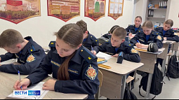 Кадеты из барнаульского лицея № 52 собрали подарки к празднику для бойцов СВО