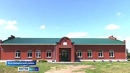В Благовещенском районе отремонтировали все сельские дома культуры