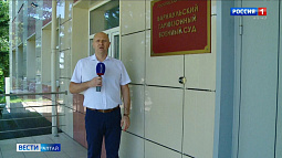 Суды Алтайского края провели день открытых дверей для журналистов