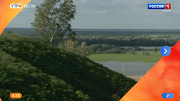 В Алтайском крае вышла в свет книга «Предание Туриной горы»