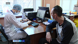 За прошлую неделю в Алтайском крае уровень заболеваемости ОРВИ вырос на 26%