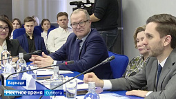 Глава Российского общества «Знание» Максим Древаль встретился в Барнауле со студентами АлтГПУ