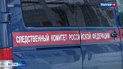 Сургутский суд удовлетворил требования вдовы Николая Онищенко, убитого главы Завьяловского района