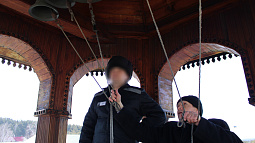 Осуждённый одной из барнаульских колоний осваивает искусство колокольного звона