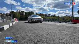 В Барнауле открыли мост через реку Барнаулку в Ташкентском проезде