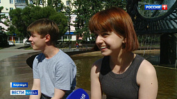 Сегодня во всём мире отмечают День мечты