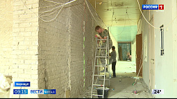 В Алтайском музыкальном театре начали делать ремонт