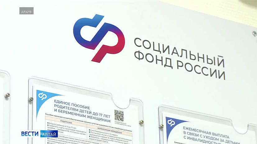 С 1 августа Социальный фонд пересчитает страховые пенсии