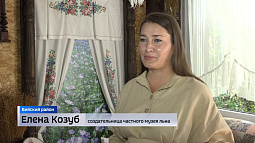 Ткацкие станки, одежда ручной работы: жительница Бийского района создала музей льна
