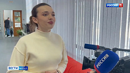 Корреспонденты «Вестей» рассказали, как будут встречать Новый год