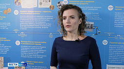 В Алтайском крае выросла инфляция