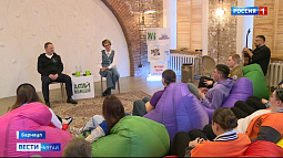 В Барнауле прошёл студенческий квартирник