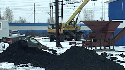 В Камне-на-Оби ввели режим повышенной готовности из-за нехватки угля на котельных
