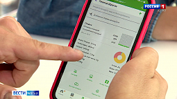 Алтайский край возглавил список регионов по числу людей, страдающих от ожирения