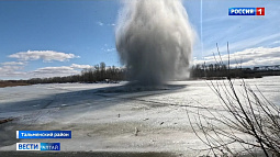 Военные-ракетчики Барнаульского соединения взорвали лёд на реке Чумыш в Тальменском районе