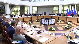 В Горно-Алтайске пройдёт совещание по развитию туризма и индустрии гостеприимства