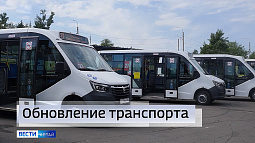 Большая часть автобусов, трамваев и троллейбусов в городах Алтайского края должна быть обновлена в ближайшие пять лет