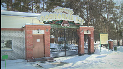 В селе Зудилово на базе пока заброшенного лагеря появится тренировочная база ШОР по боксу