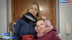 Итальянская опека лишила уроженку Барнаула дочери