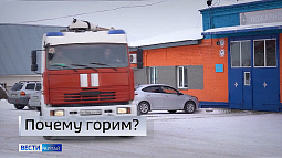 Сразу 10 пожаров произошло в Алтайском крае за сутки