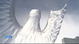 Сегодня – День ледовара