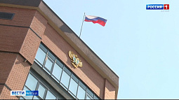 На Алтае прокуратура защитила права малолетней дочери погибшего участника СВО