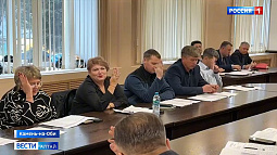 Депутаты Камня-на-Оби избрали руководителя горсовета