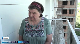 В Бийске сотни семей уже несколько лет вынуждены жить на стройплощадке