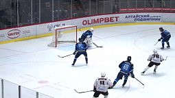 В «Титов-арене» завершился поединок ВХЛ между «Динамо-Алтай» и курганским «Зауральем»