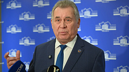 Краевой бюджет принят с минимальным дефицитом