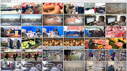 Как в Алтайском крае менялись цены на продукты и услуги в январе 2023 года?