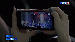 Более 50 000 студентов Алтайского края отметили День российского студенчества