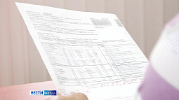 Ежегодный отчёт ТСЖ и управляющих компаний о проделанной работе станет требованием закона