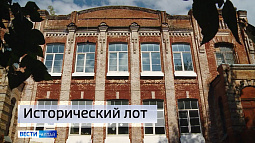В Барнауле почти за 40 млн рублей продают историческое здание начала XX века