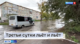Рубцовск залило дождевой водой