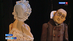 В театре кукол «Сказка» поставили необычный спектакль